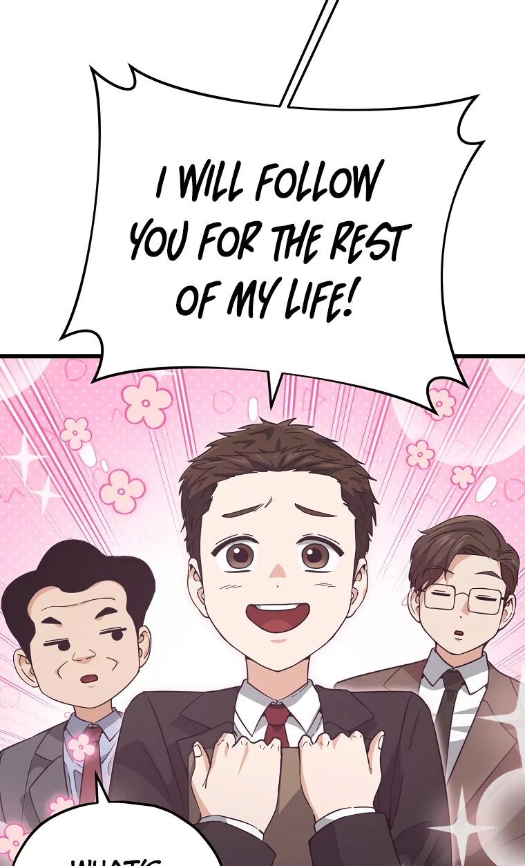 My Dad Is Too Strong - chapter-149 - Page 73