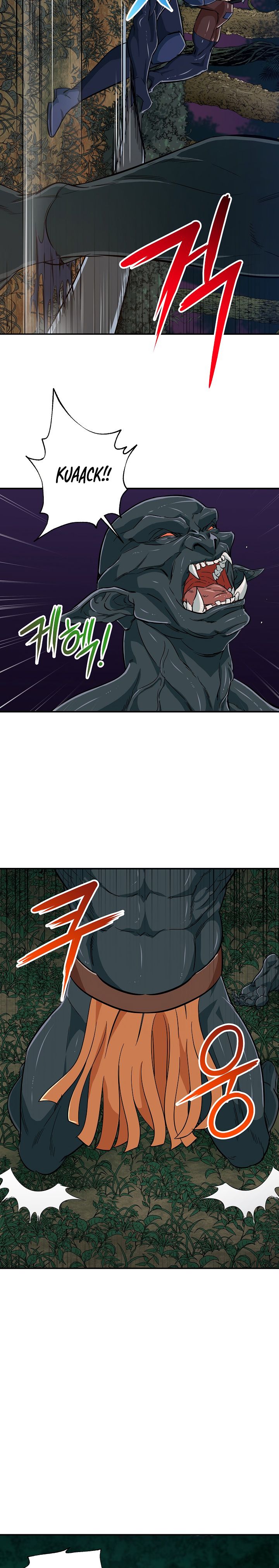 My Dad Is Too Strong - chapter-15 - Page 12
