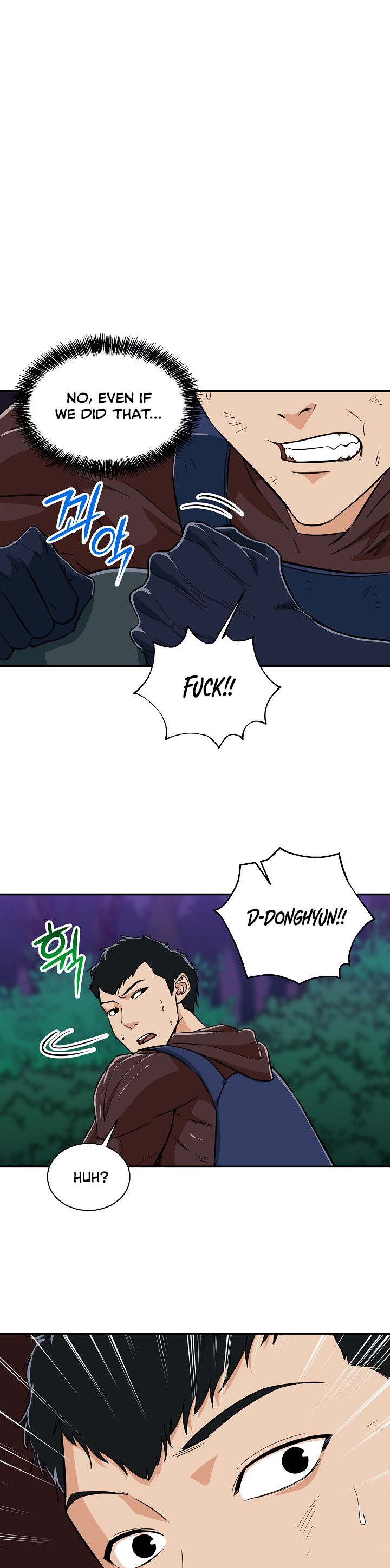 My Dad Is Too Strong - chapter-15 - Page 20