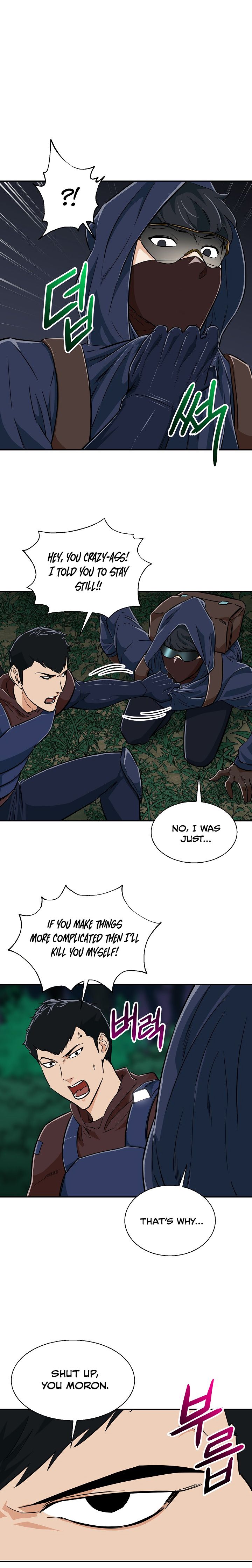 My Dad Is Too Strong - chapter-15 - Page 5