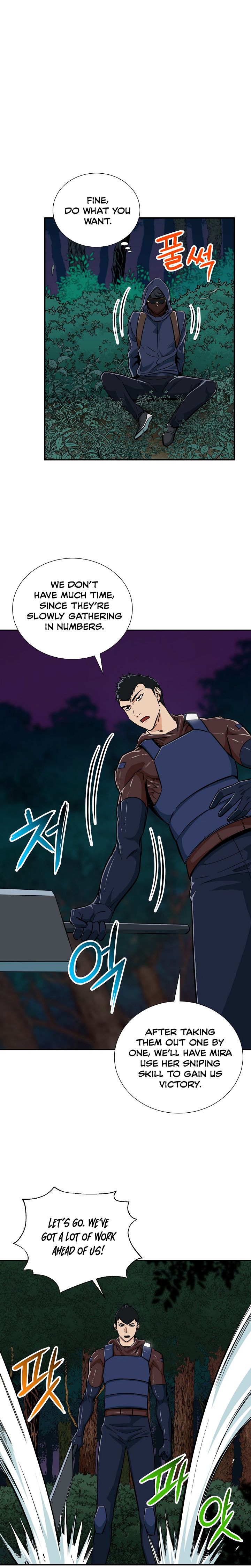 My Dad Is Too Strong - chapter-15 - Page 6