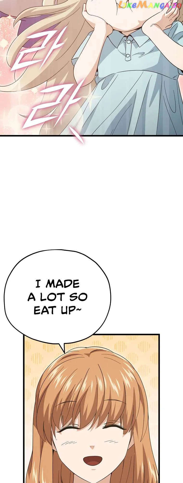 My Dad Is Too Strong - chapter-150 - Page 11