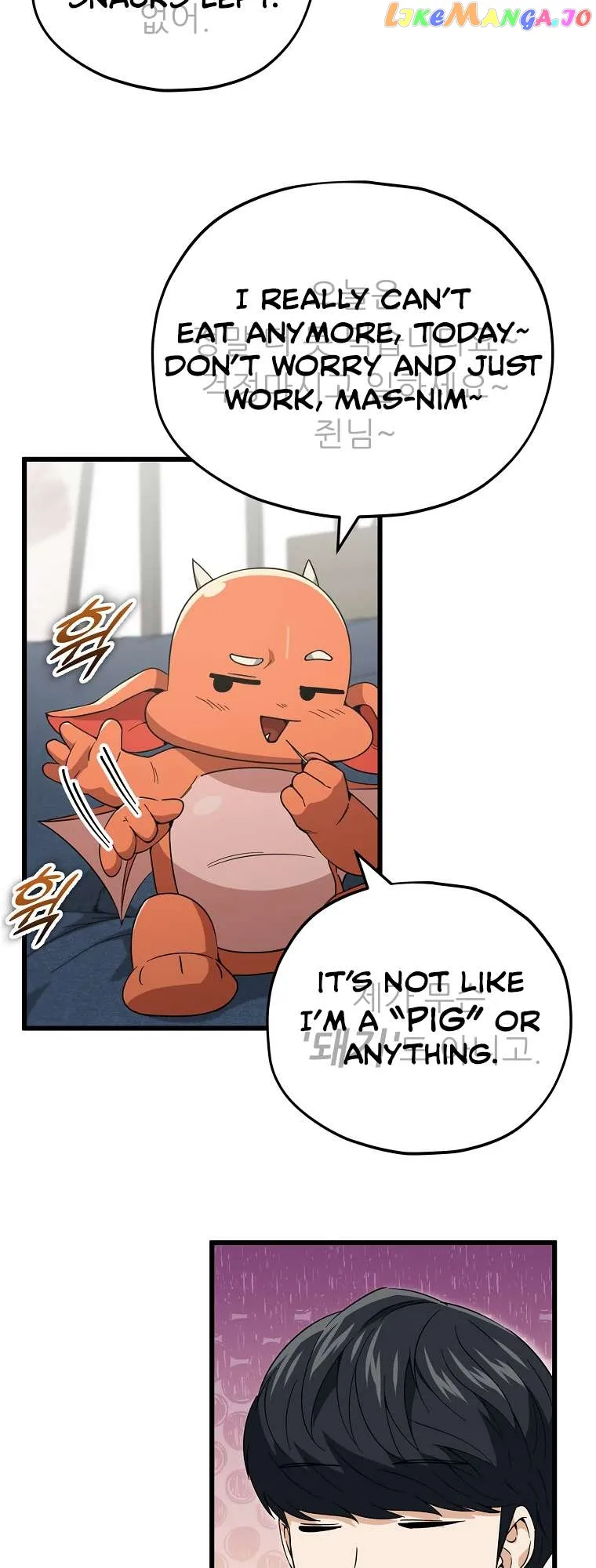 My Dad Is Too Strong - chapter-150 - Page 16