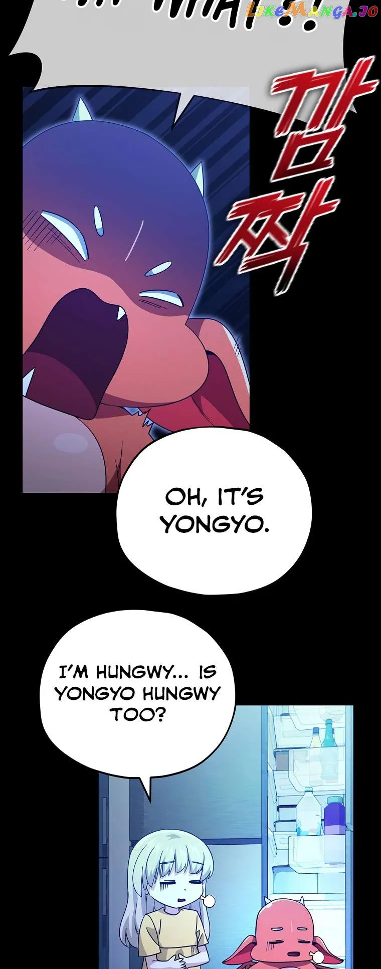 My Dad Is Too Strong - chapter-150 - Page 25