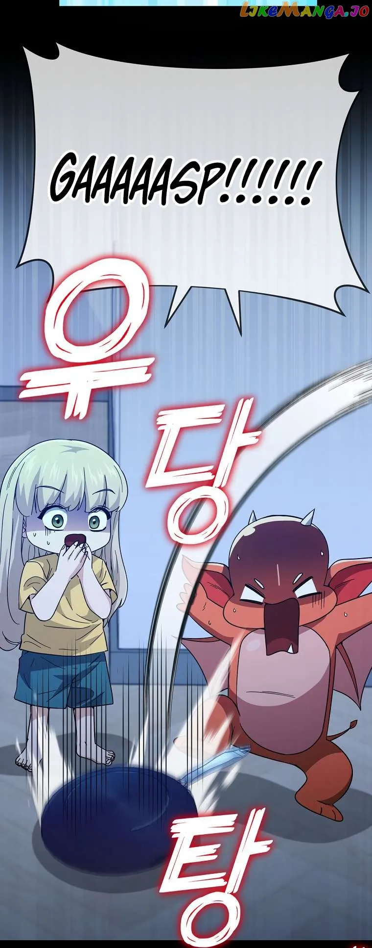 My Dad Is Too Strong - chapter-150 - Page 31