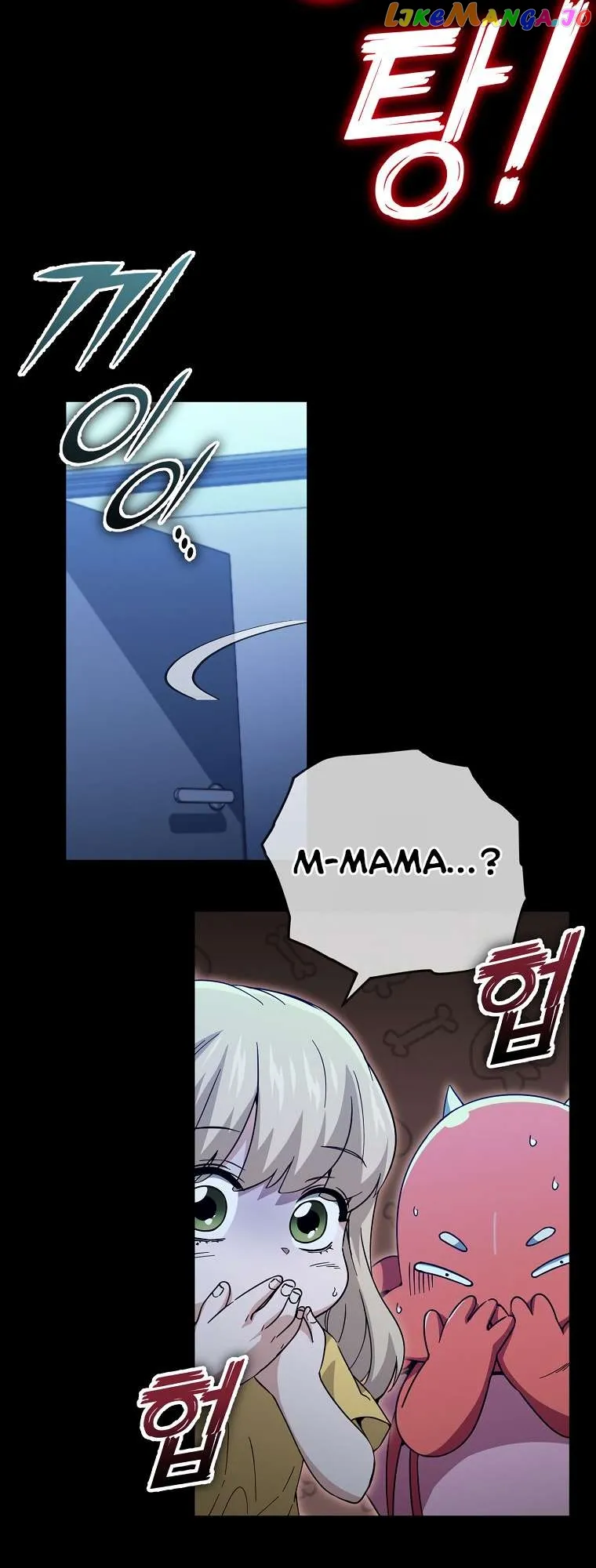 My Dad Is Too Strong - chapter-150 - Page 32
