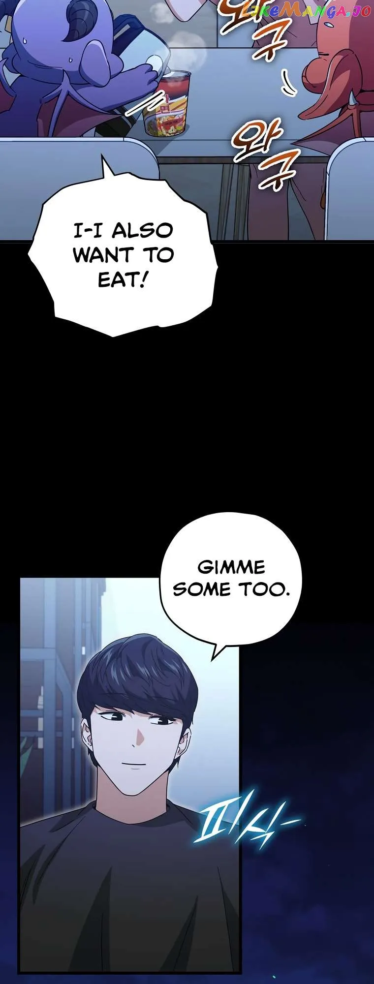 My Dad Is Too Strong - chapter-150 - Page 47