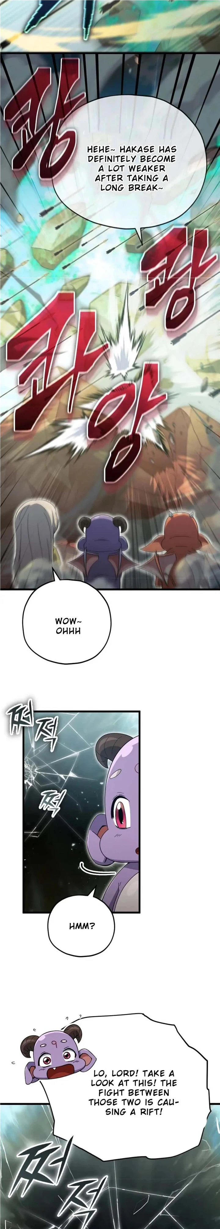 My Dad Is Too Strong - chapter-151 - Page 26