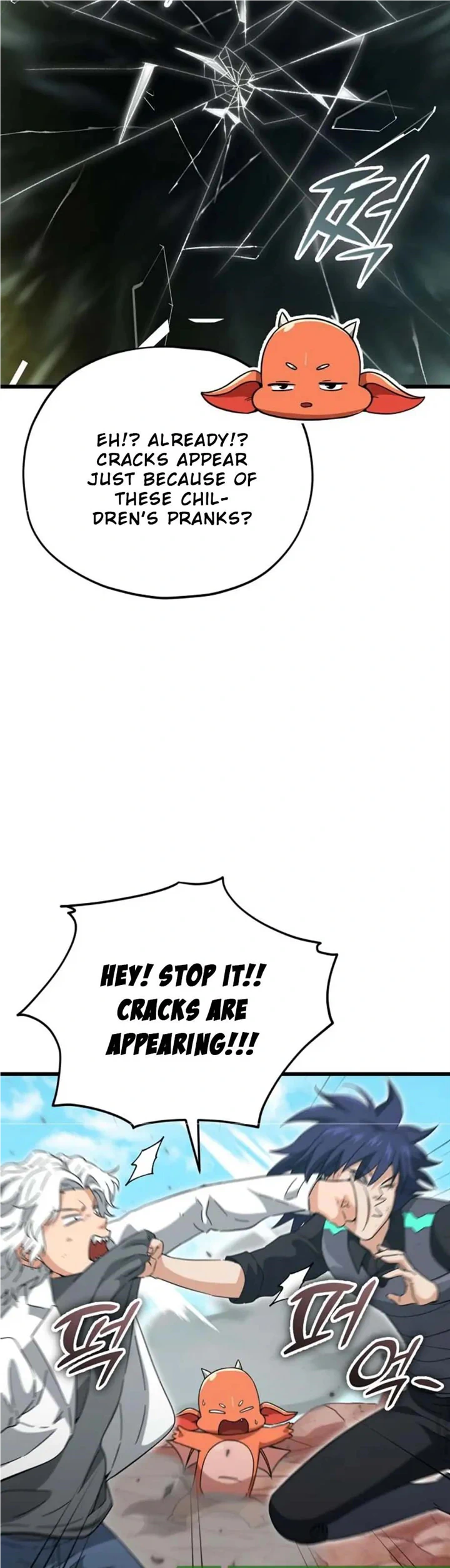 My Dad Is Too Strong - chapter-151 - Page 27