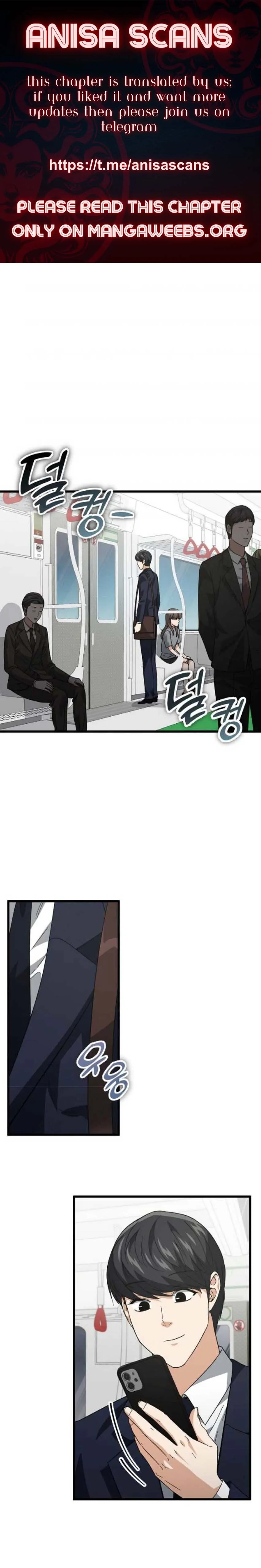 My Dad Is Too Strong - chapter-152 - Page 1