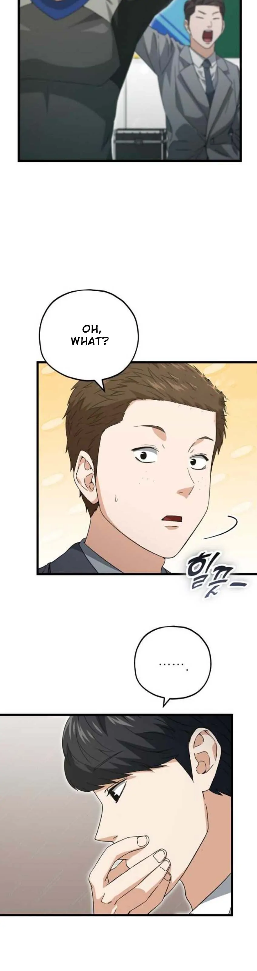 My Dad Is Too Strong - chapter-152 - Page 21