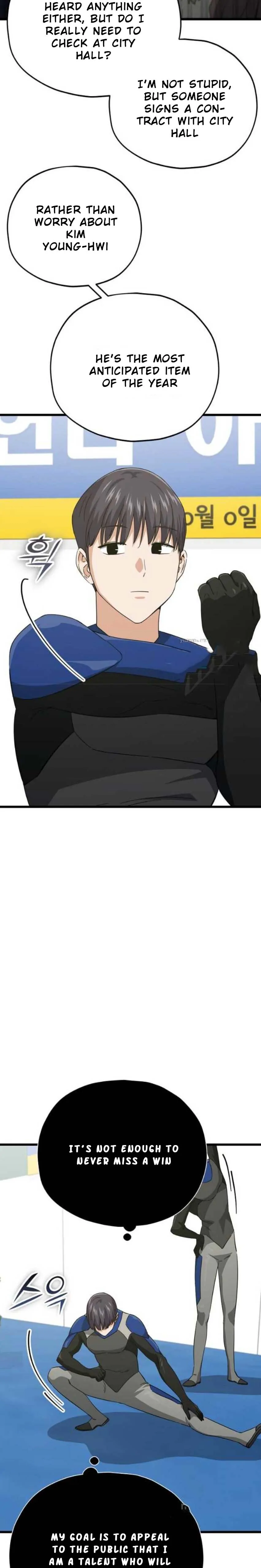My Dad Is Too Strong - chapter-152 - Page 5
