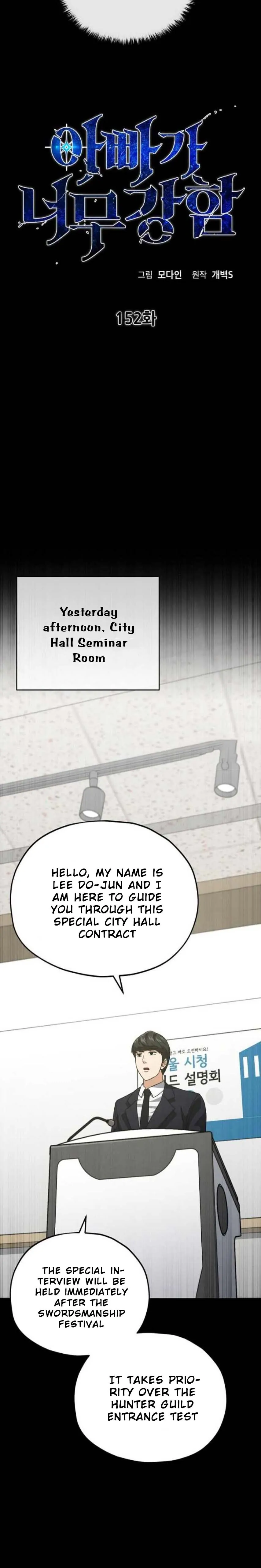 My Dad Is Too Strong - chapter-152 - Page 8