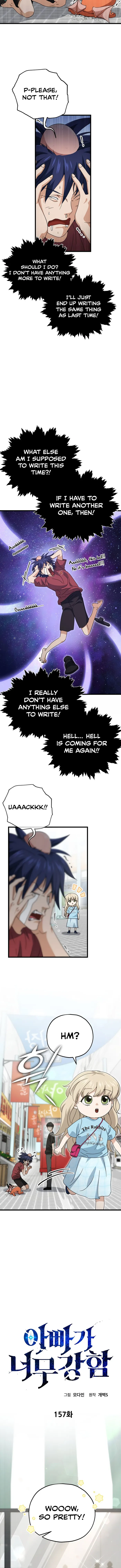 My Dad Is Too Strong - chapter-157 - Page 3