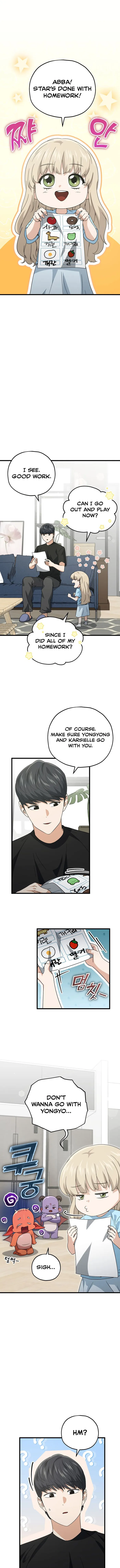 My Dad Is Too Strong - chapter-158 - Page 1