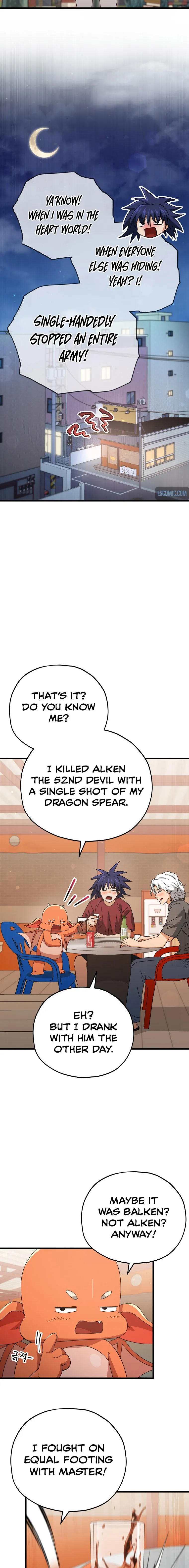 My Dad Is Too Strong - chapter-159 - Page 13