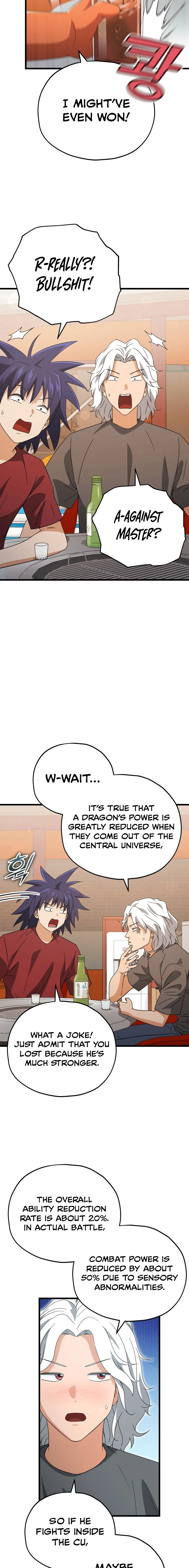 My Dad Is Too Strong - chapter-159 - Page 14