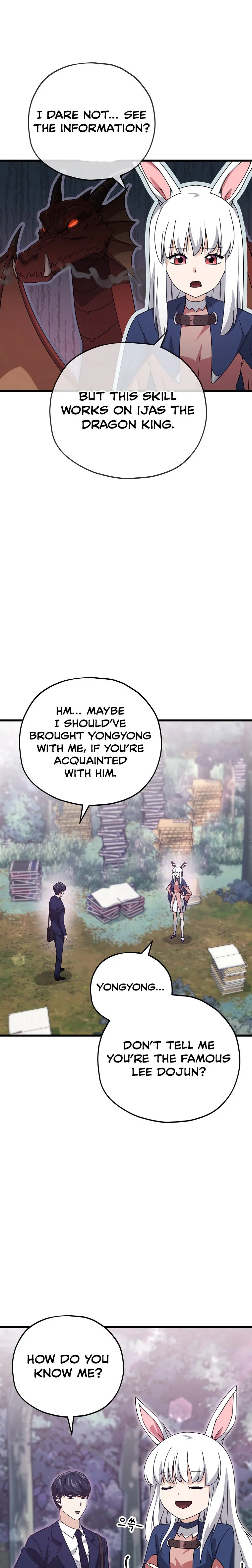 My Dad Is Too Strong - chapter-159 - Page 5