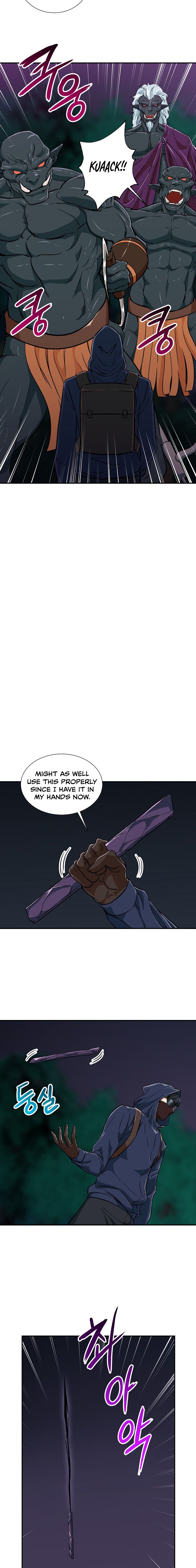 My Dad Is Too Strong - chapter-16 - Page 12