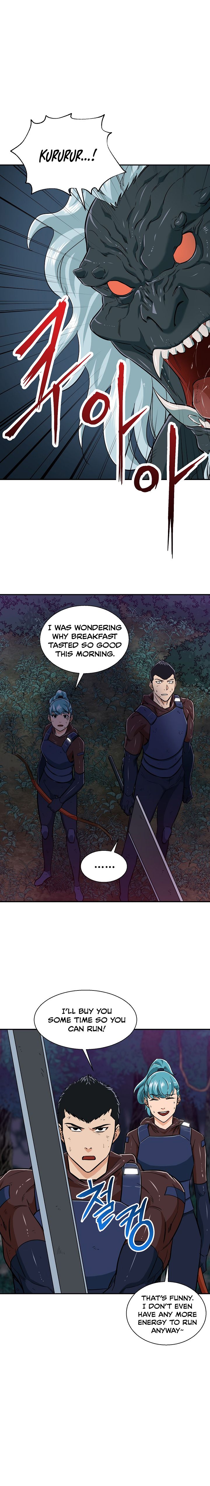 My Dad Is Too Strong - chapter-16 - Page 5