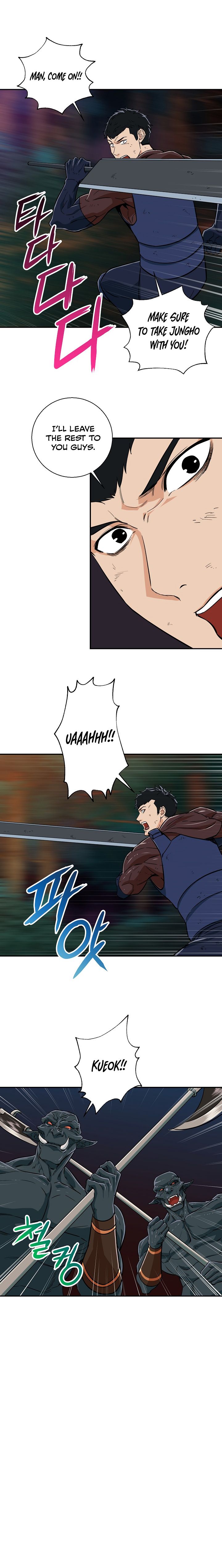 My Dad Is Too Strong - chapter-16 - Page 6