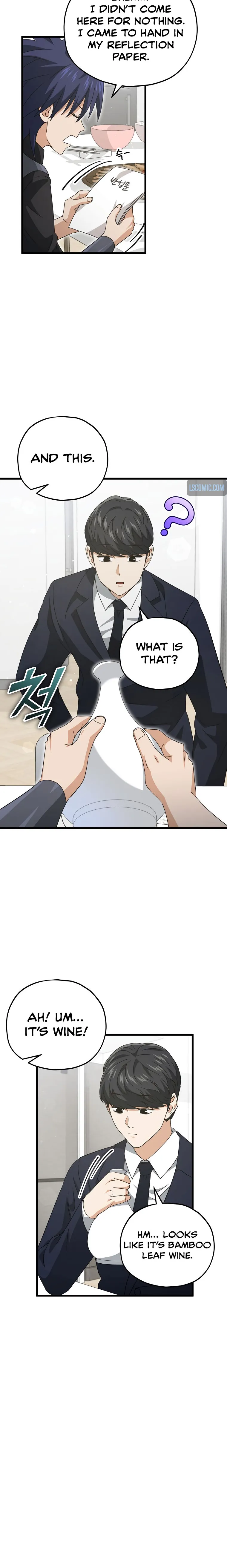 My Dad Is Too Strong - chapter-161 - Page 13