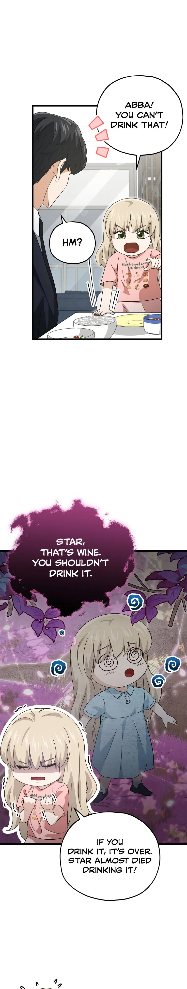 My Dad Is Too Strong - chapter-161 - Page 15
