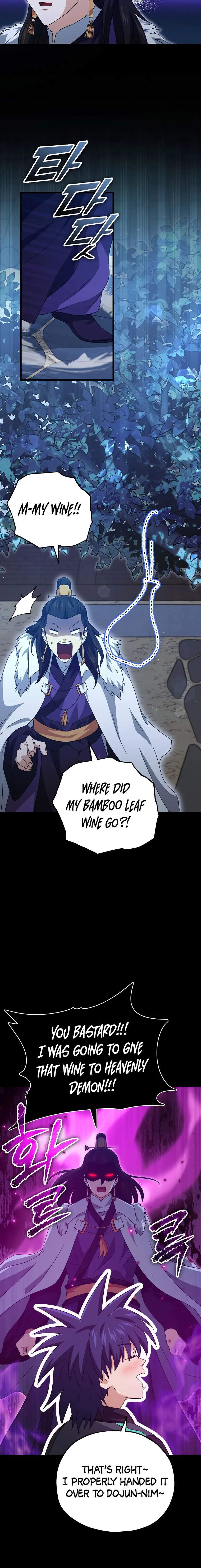 My Dad Is Too Strong - chapter-161 - Page 21