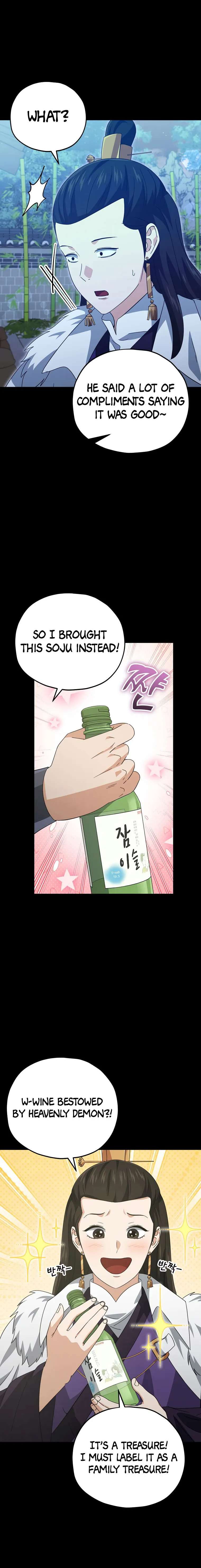My Dad Is Too Strong - chapter-161 - Page 22