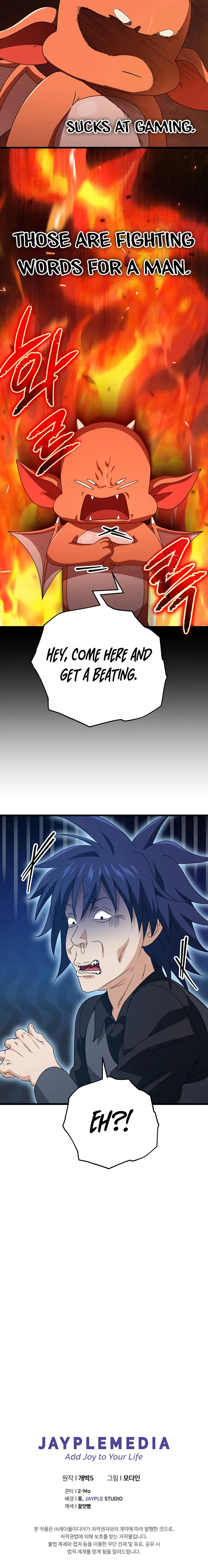 My Dad Is Too Strong - chapter-163 - Page 17
