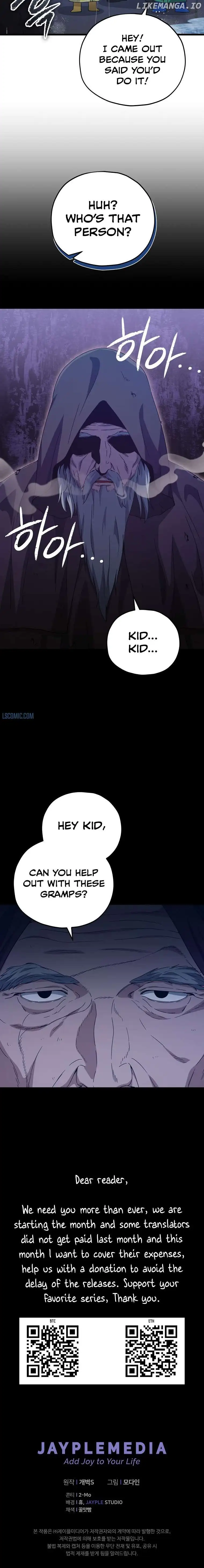 My Dad Is Too Strong - chapter-164 - Page 5
