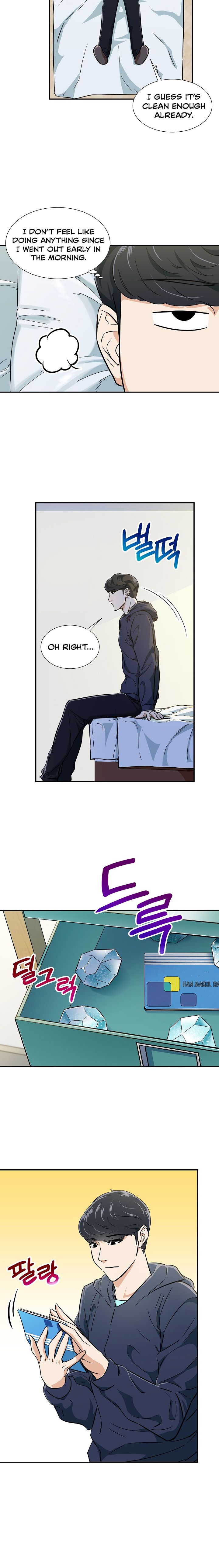 My Dad Is Too Strong - chapter-17 - Page 10