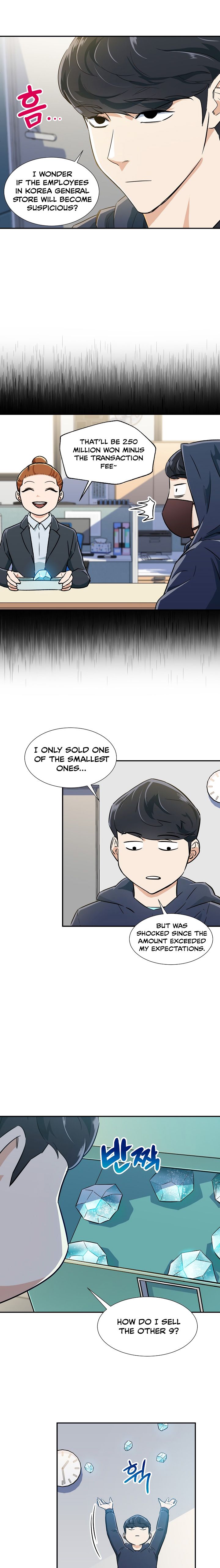 My Dad Is Too Strong - chapter-17 - Page 11