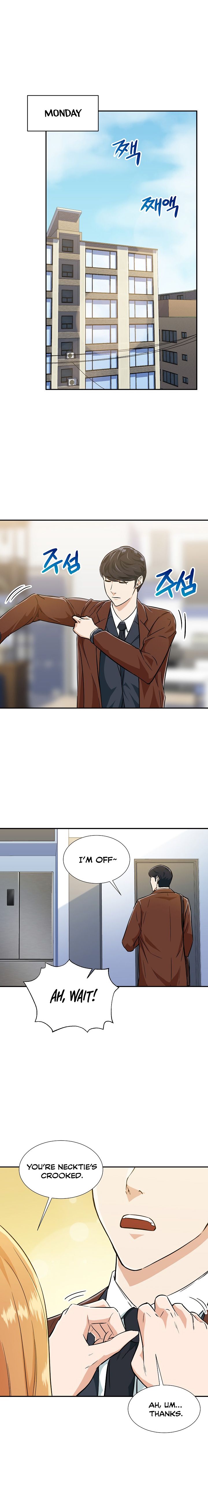 My Dad Is Too Strong - chapter-17 - Page 16