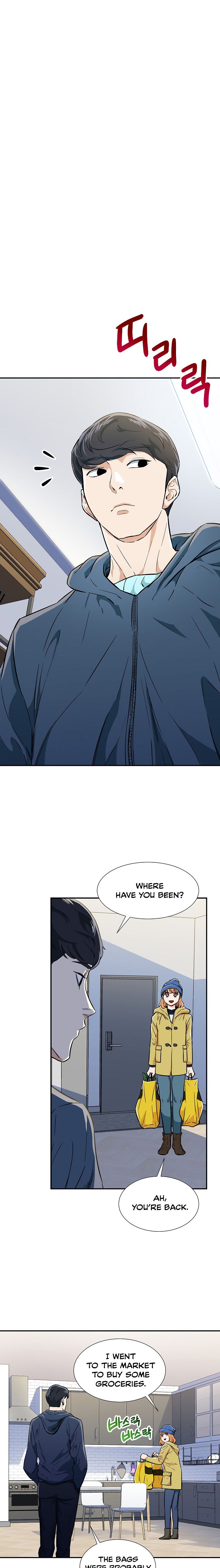 My Dad Is Too Strong - chapter-17 - Page 8