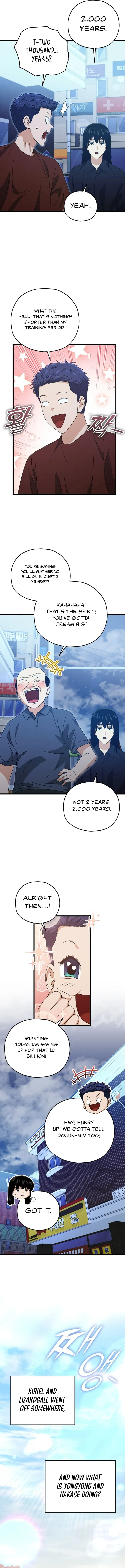 My Dad Is Too Strong - chapter-172 - Page 12