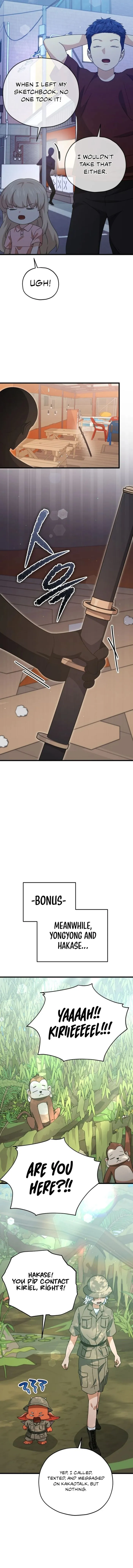 My Dad Is Too Strong - chapter-173 - Page 10