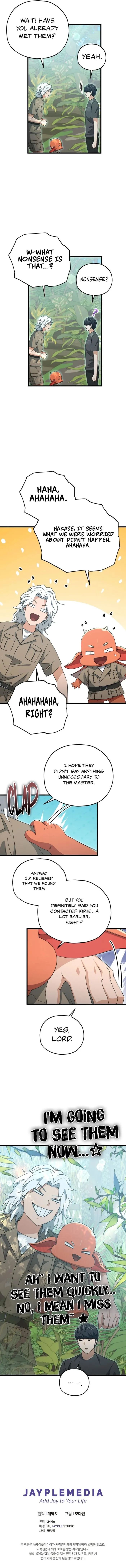 My Dad Is Too Strong - chapter-173 - Page 12