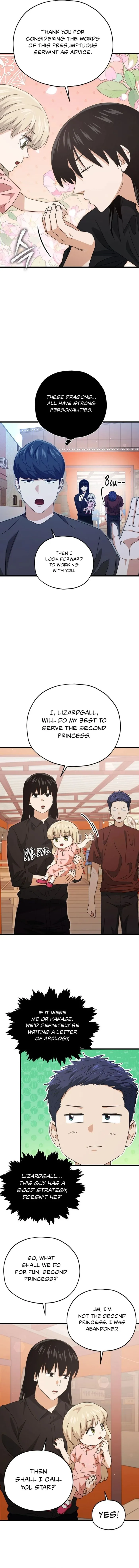 My Dad Is Too Strong - chapter-173 - Page 7