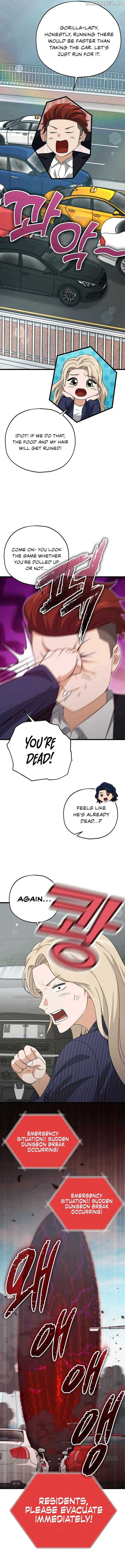 My Dad Is Too Strong - chapter-176 - Page 12