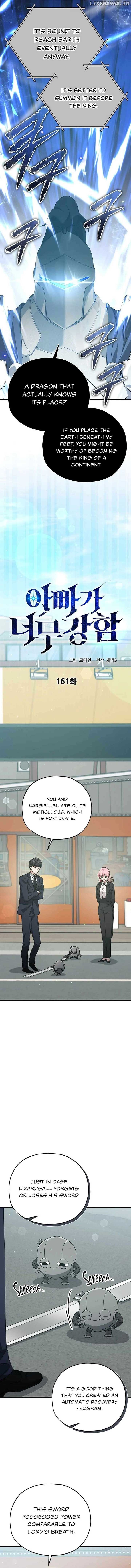 My Dad Is Too Strong - chapter-176 - Page 4
