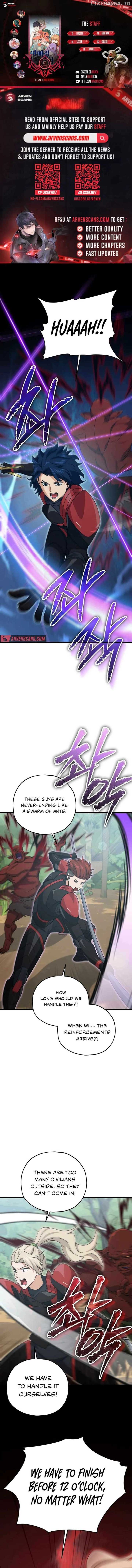 My Dad Is Too Strong - chapter-177 - Page 1