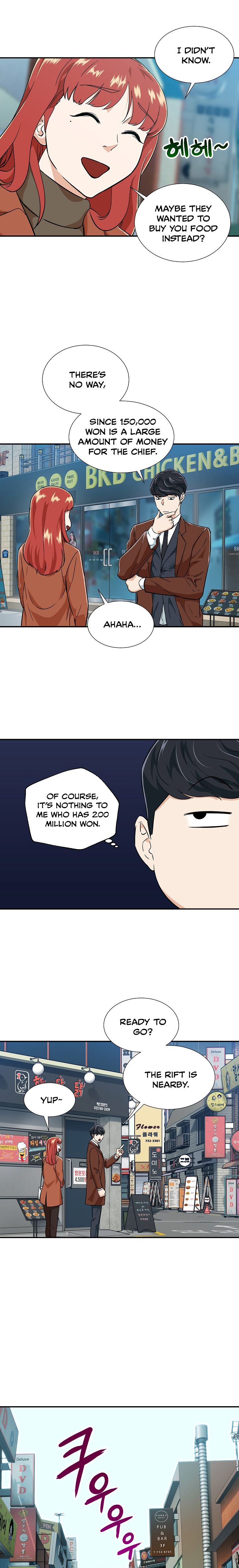 My Dad Is Too Strong - chapter-18 - Page 11