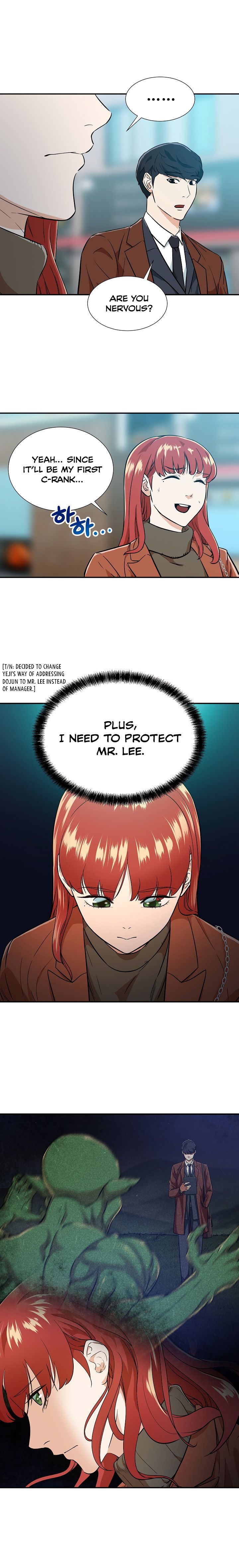 My Dad Is Too Strong - chapter-18 - Page 13
