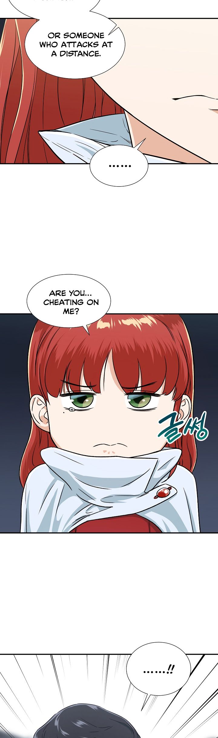 My Dad Is Too Strong - chapter-18 - Page 18