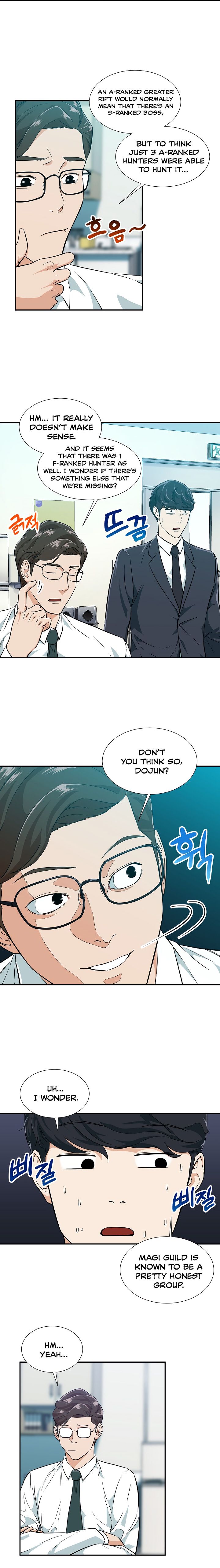My Dad Is Too Strong - chapter-18 - Page 4