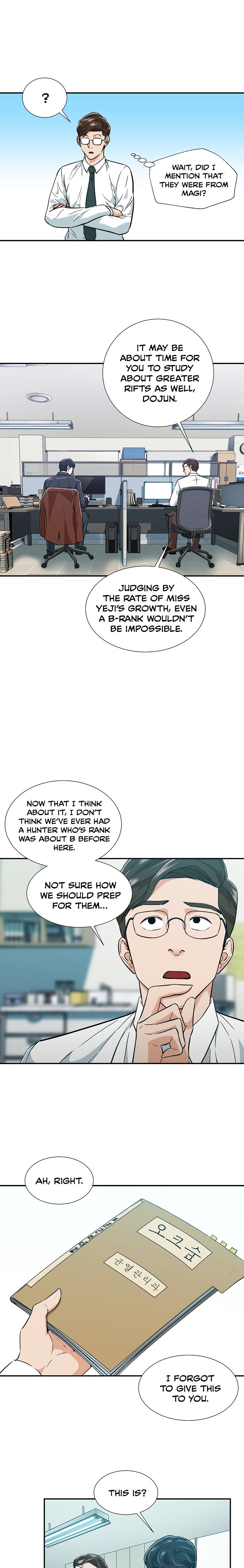 My Dad Is Too Strong - chapter-18 - Page 5