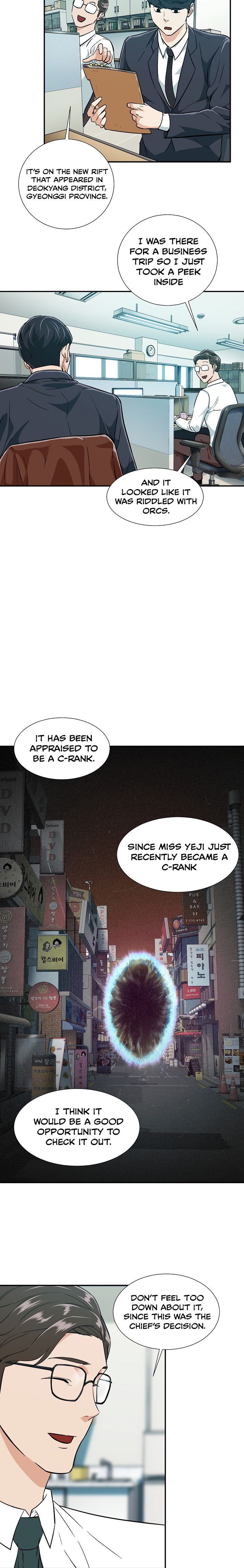 My Dad Is Too Strong - chapter-18 - Page 6