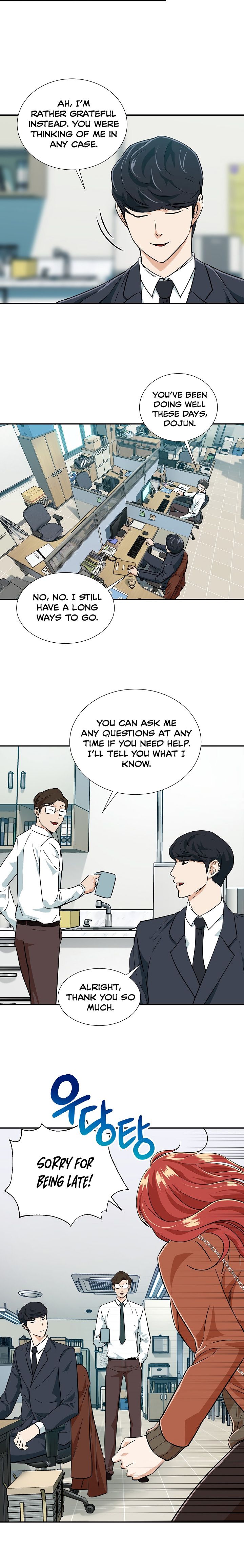 My Dad Is Too Strong - chapter-18 - Page 7