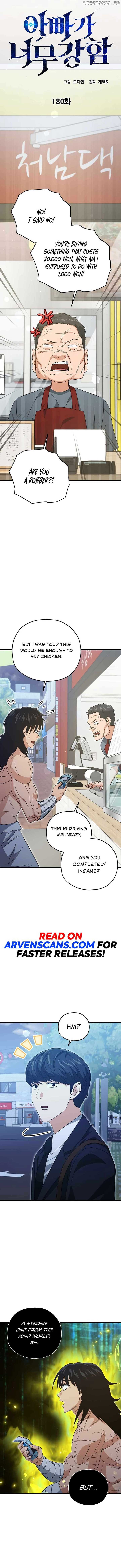 My Dad Is Too Strong - chapter-180 - Page 7